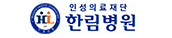 ..병원
