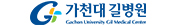 ..병원